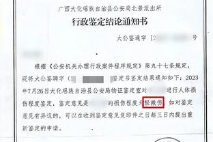 半岛官方下载入口网站截图1